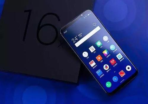 魅族note9中为应用加密具体操作方法