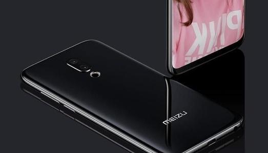 魅族note9设置游戏模式具体操作方法