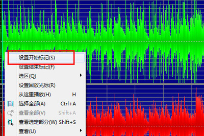 使用goldwave制作出手机铃声具体操作方法