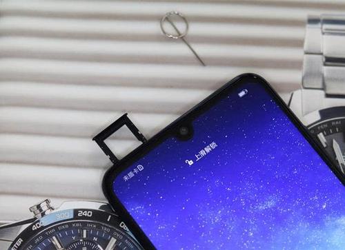 华为nova4e中将系统应用卸载具体操作方法