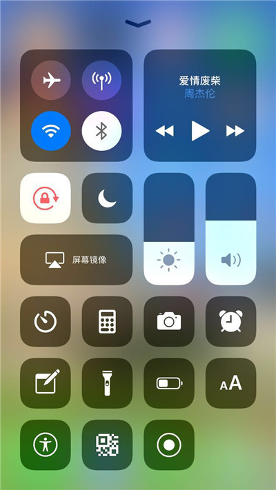 iPhoneXs Max中录屏具体操作步骤