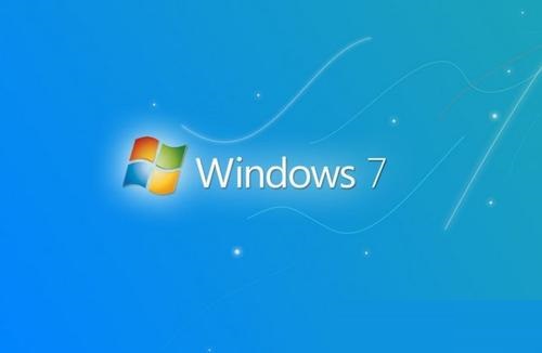 win7电脑中安装软件具体操作步骤