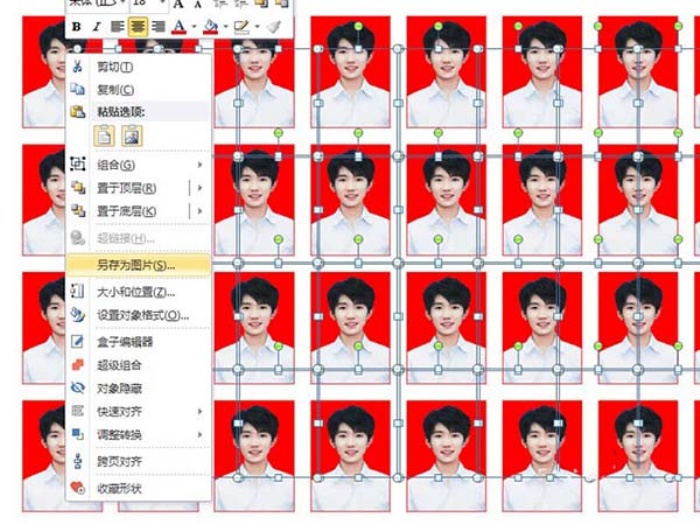 ppt快速批量制作红色背景一寸证件照片具体操作方法