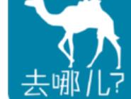 在去哪儿里取消抢票基础操作