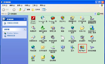 winxp系统设置开机密码具体操作方法