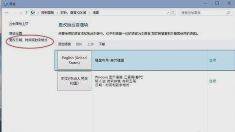 winxp系统中应用程序不可正常启动0xc0000142具体处理方法