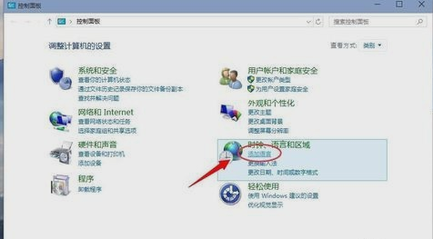 winxp系统中应用程序不可正常启动0xc0000142具体处理方法