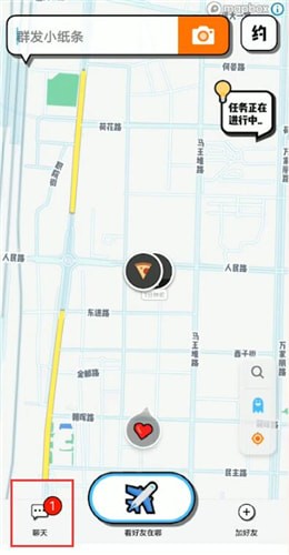 spot中将好友删掉具体操作步骤