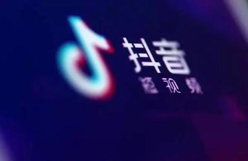 抖音中找回青少年模式密码详细操作流程