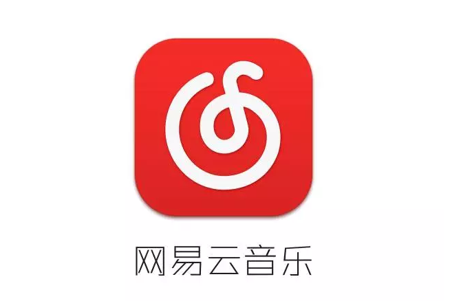 网易云音乐中查看热评位置具体操作方法