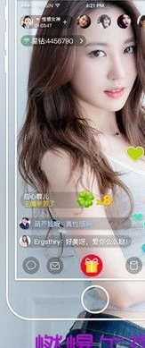 派派盒子出现打不开具体处理方法