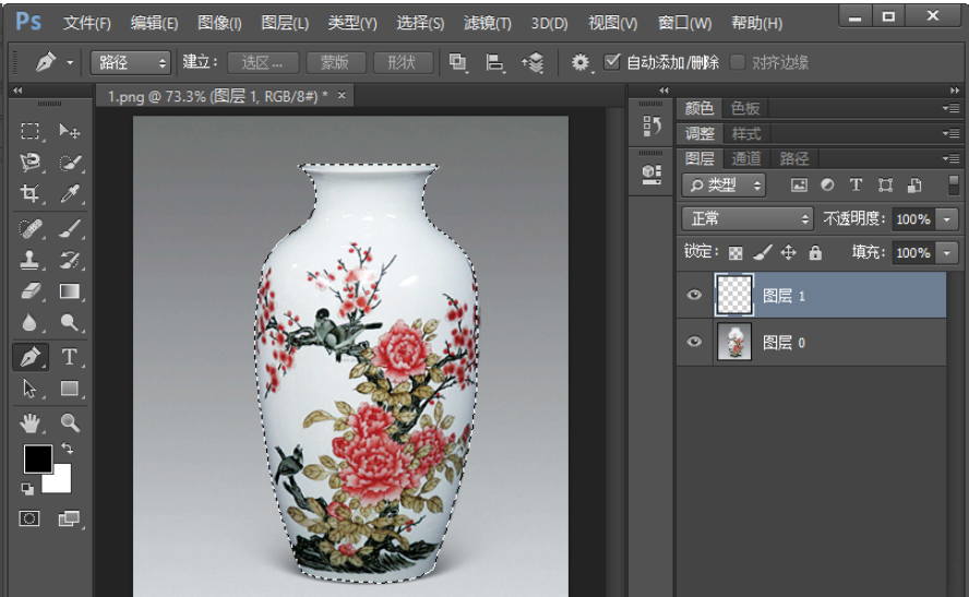 Photoshop中使用钢笔工具抠图具体操作流程