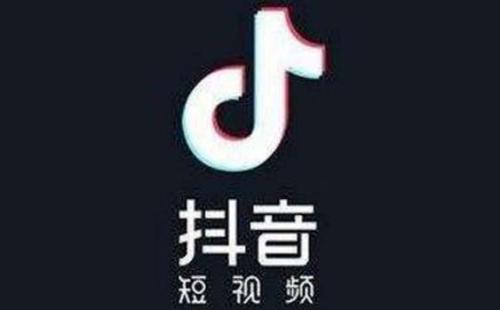 抖音中找到标准脸特效位置具体操作步骤