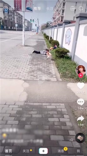 抖音中找到标准脸特效位置具体操作步骤