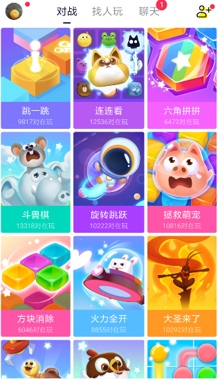 快手小游戏注销账号具体操作流程