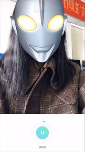 激萌APP中找到奥特曼特效具体操作步骤