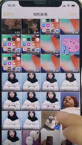 iPhone设置趣味锁屏壁纸具体操作流程