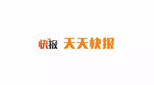 天天快报中参与评论具体操作步骤