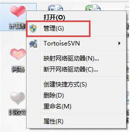 win7电脑中查看显卡具体操作步骤