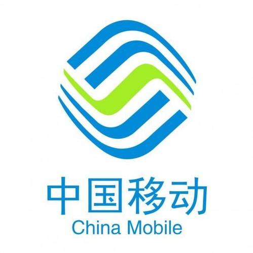 中国移动APP中退订业务具体步骤介绍