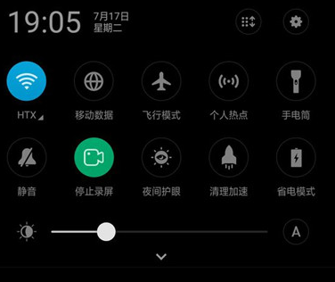 oppor15出现录不了屏具体操作步骤