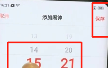 oppofindx设置闹钟具体操作步骤