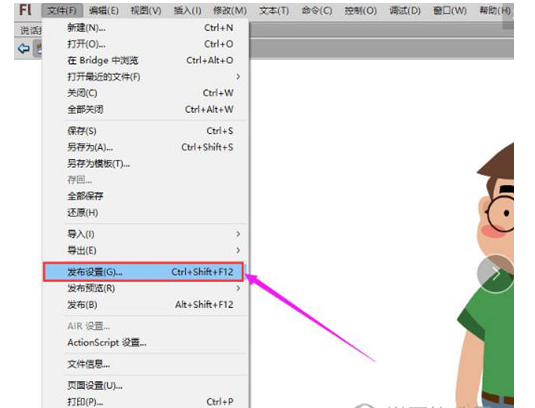 万彩录屏大师中制作角色表情的图文教程