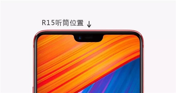 oppo手机出现通话声音小详细解决步骤