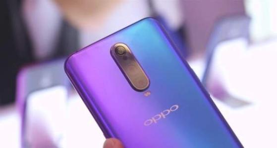 oppor17pro中退出程序具体操作步骤
