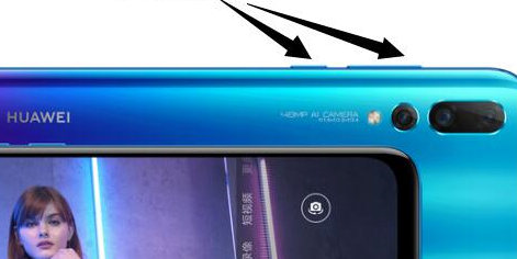 华为nova4录屏具体方法介绍