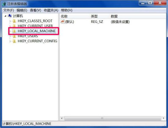 win7系统出现打不开详细解决步骤