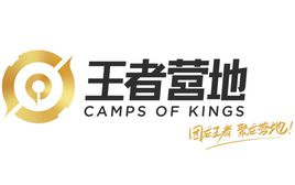 王者营地中将好友删掉具体操作方法