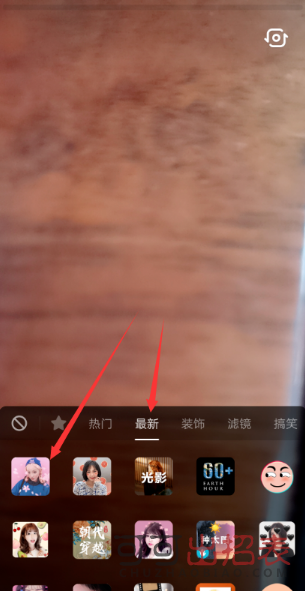 抖音樱花雨特效怎么拍 樱花雨特效拍摄教程详解