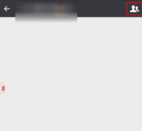 微信群聊不见了的处理操作