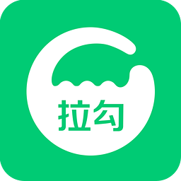 拉勾企业版进行注册的具体操作