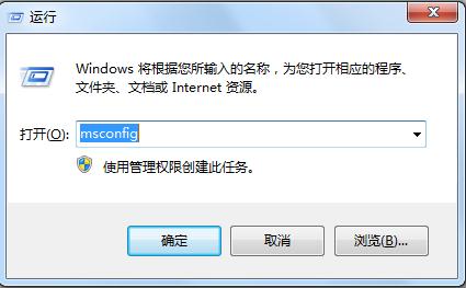 新闻简单报软件详细卸载过程