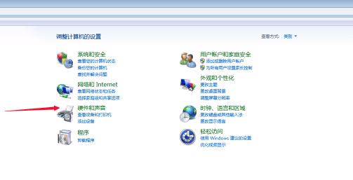 电脑连接打印机具体操作流程介绍