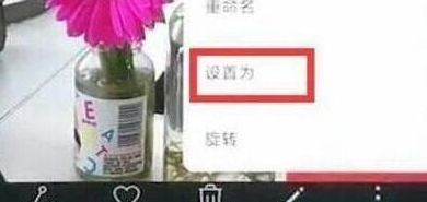 华为nova4设置锁屏壁纸具体步骤介绍