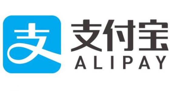 支付宝中领取蚂蚁森林圣诞礼包具体操作方法