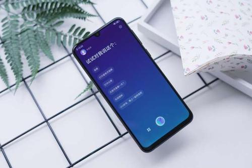 vivoz3中进行复制粘贴具体操作步骤