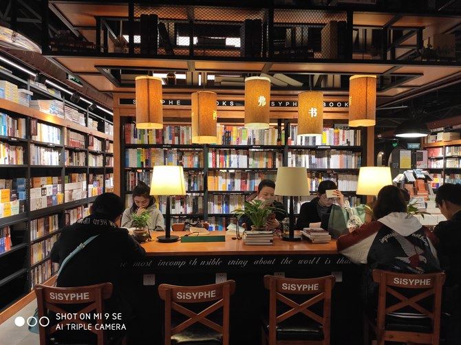小米9se手机怎么样
