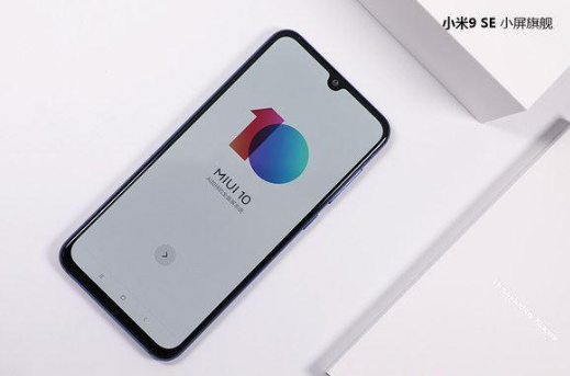 小米9se手机怎么样