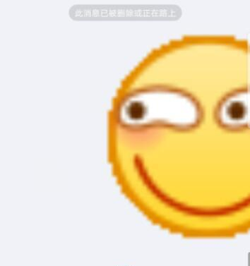 QQ霸屏消息代码怎么玩