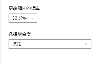 winxp系统中开始菜单图标颜色变了具体处理步骤