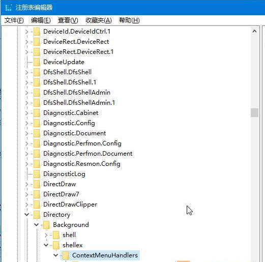 win10中右键桌面反应慢具体处理方法
