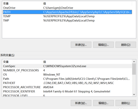 winxp系统设置python环境变量具体操作步骤