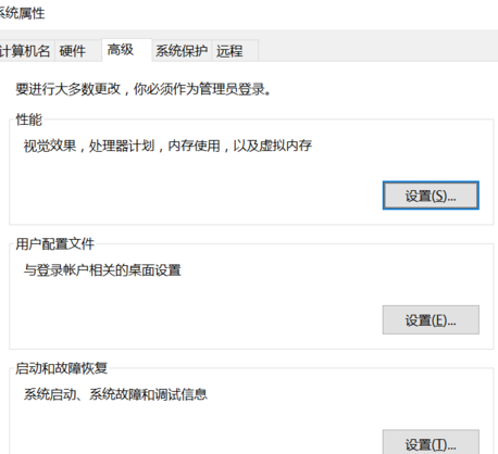 winxp系统设置python环境变量具体操作步骤