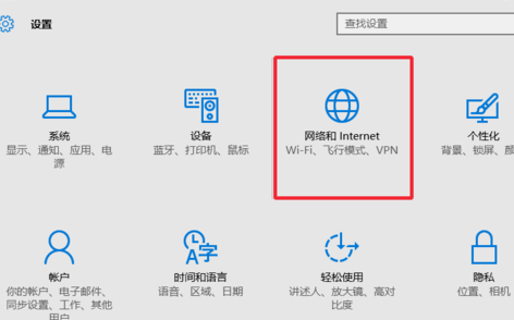 winxp系统中新宽带连接方式详细介绍