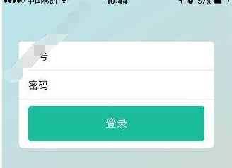 赤峰教育云中查成绩详细操作方法