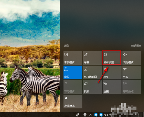 win10系统设置系统时间具体操作流程